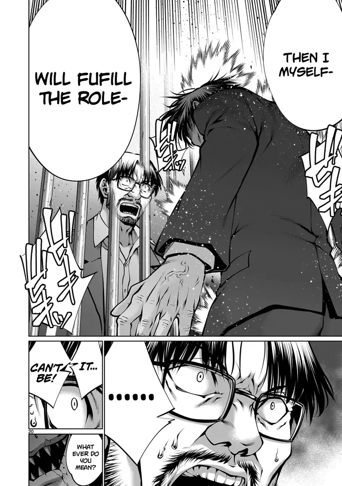 Killing Bites Chapter 111 image 18_optimized